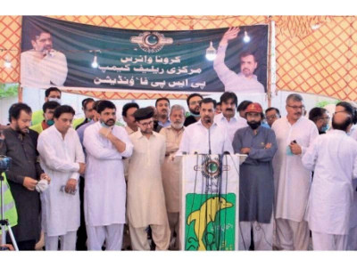 kamal urges federal provincial govts to shun differences