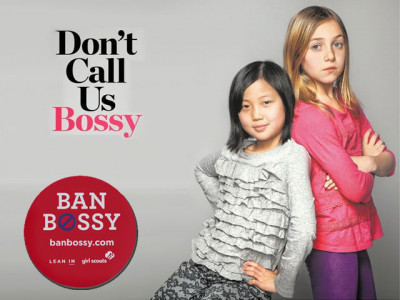 why banbossy won t work for women in pakistan why banbossy won t work for women in pakistan