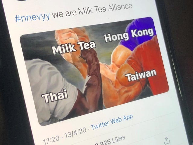 a mobile phone displays an internet meme in online fight between chinese nationalists and thai netizens and their supporters in honk kong and taiwan in this illustration taken on april 14 2020 photo reuters a mobile phone displays an internet meme in online fight between chinese nationalists and thai netizens and their supporters in honk kong and taiwan in this illustration taken on april 14 2020 photo reuters