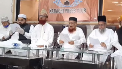 prominent ulema call for lifting of ban on congregational prayers in mosques