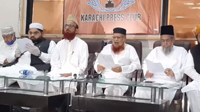 prominent ulema call for lifting of ban on congregational prayers in mosques
