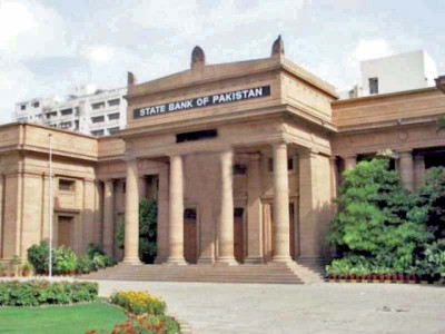 sbp likely to further cut pakistan s gdp growth forecast sbp likely to further cut pakistan s gdp growth forecast