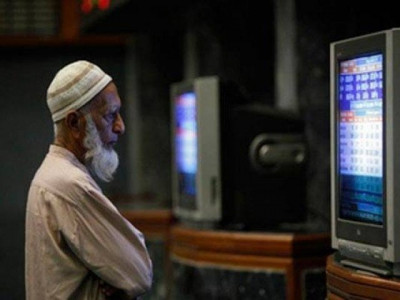 pemra bars live audience display of gifts during ramazan transmissions