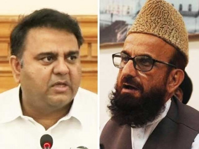 fawad hits out at mufti muneeb for making mockery of govt orders