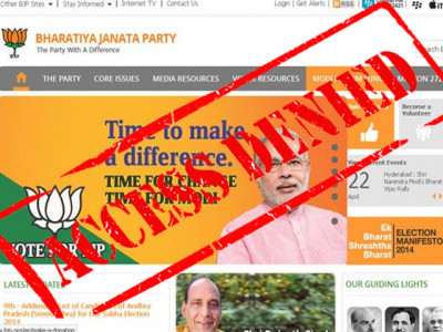in pakistan and trying to read the bjp manifesto nope can t access it in pakistan and trying to read the bjp manifesto nope can t access it