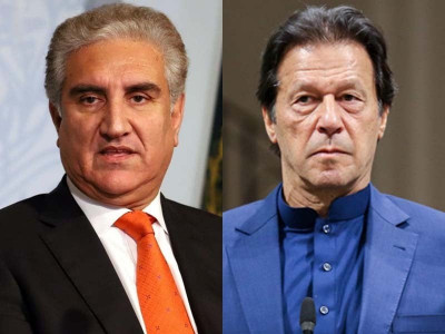 fm qureshi credits pm imran for rich nations decision fm qureshi credits pm imran for rich nations decision