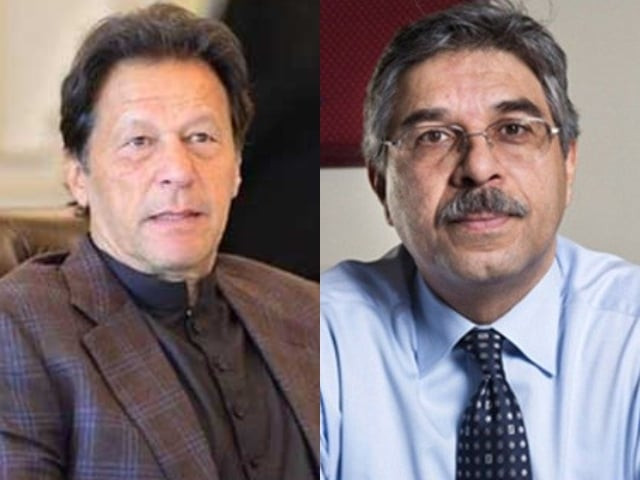 pm imran expresses grief over death of prominent businessman ali suleman habib