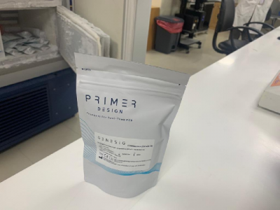 lhc seeks report on lack of medical kits lhc seeks report on lack of medical kits