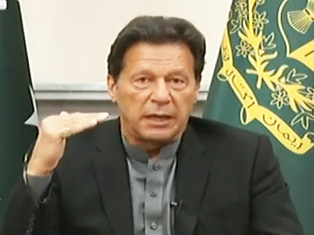 pm imran addresses media in islamabad screengrab