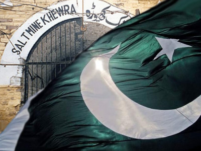 give pakistan a chance