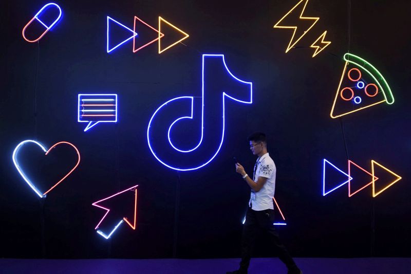 TikTok introduces NewMusic search feature