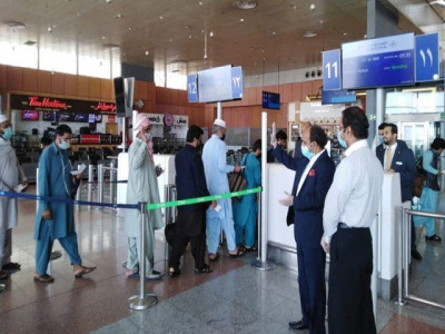 islamabad thanks abu dhabi for repatriating stranded pakistanis islamabad thanks abu dhabi for repatriating stranded pakistanis