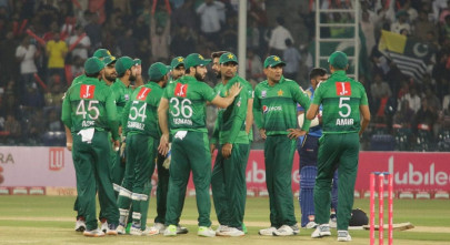 pakistan s tour to netherlands postponed pakistan s tour to netherlands postponed