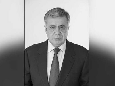 cpne holds condolence reference for arif nizami