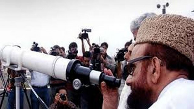 photo radio pakistan photo radio pakistan