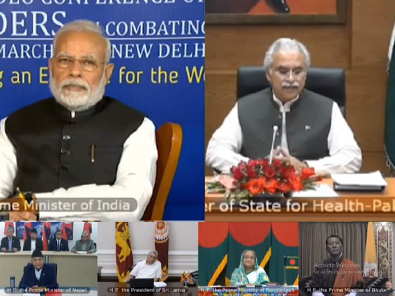 screengrab of video conference of saarc countries 039 leaders held last month to discuss common strategy against the novel coronavirus screengrab