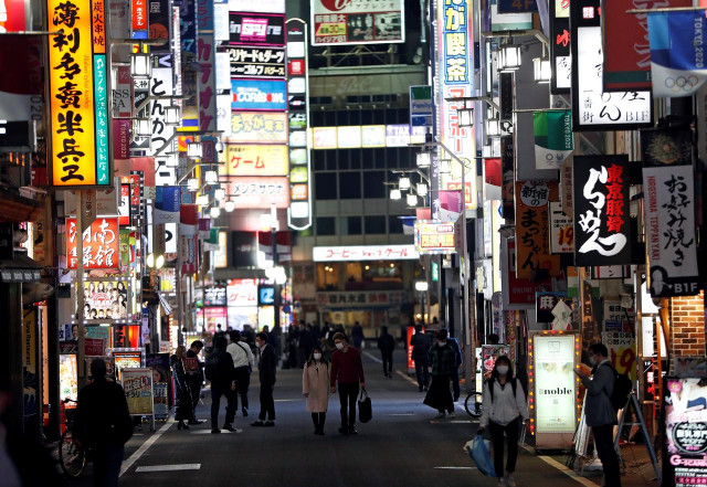 tokyo photo reuters