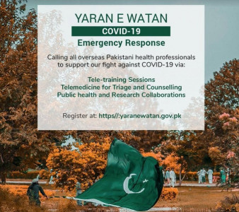 federal govt launches yaran e watan volunteer services federal govt launches yaran e watan volunteer services