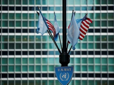 us says will not take part in who global drugs vaccine initiative launch us says will not take part in who global drugs vaccine initiative launch