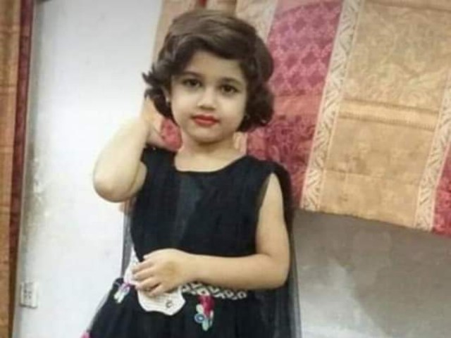 seven year old eshaal was playing with other children in the house when her uncle opened fire on her photo express