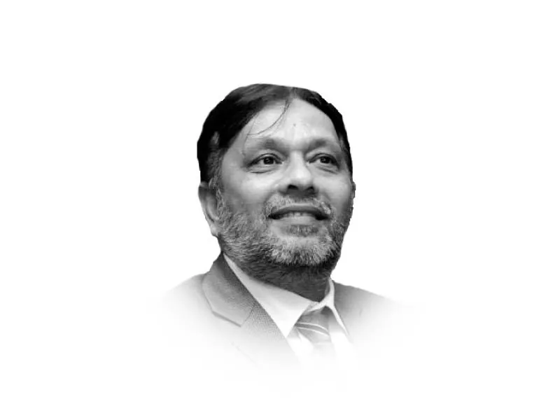 the writer is the vice chancellor of iqra university the writer is the vice chancellor of iqra university
