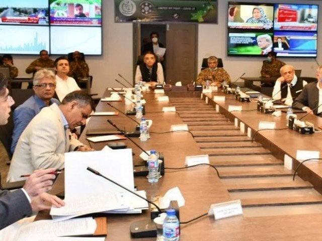 NCOC mulls vaccination centres at commerce chambers - Vimarsana News