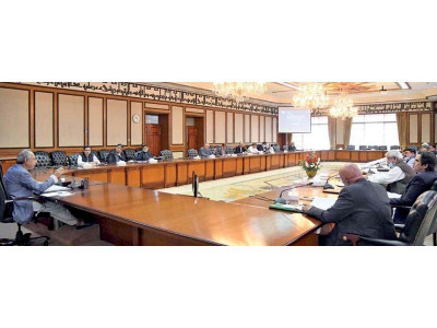 ecc okays rs81b for businesses ecc okays rs81b for businesses
