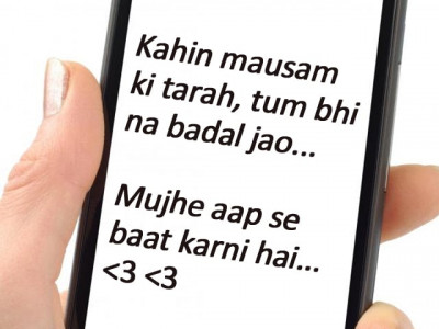 the frandship caller conundrum