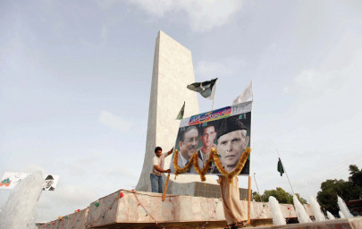 in a bid to end gun battles parties walk to iii swords