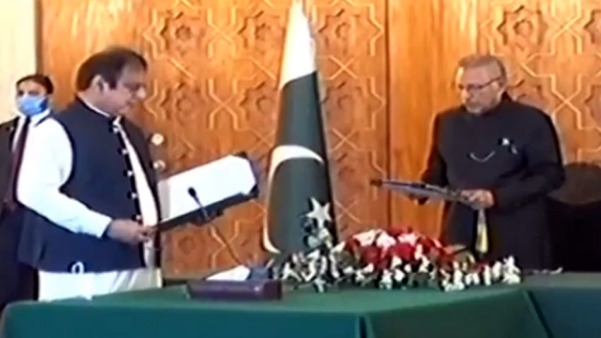 shibili faraz takes oath as information minister photo radio pakistan