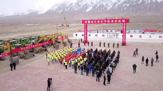 airport seen as important project of cpec and bri photo cgtn airport seen as important project of cpec and bri photo cgtn