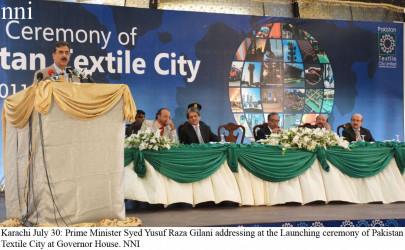 textile city to bring 250m in investments