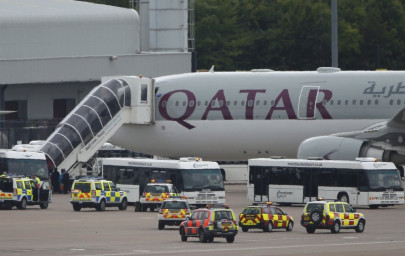 qatar government says invasive searches of women at airport illegal actions qatar government says invasive searches of women at airport illegal actions