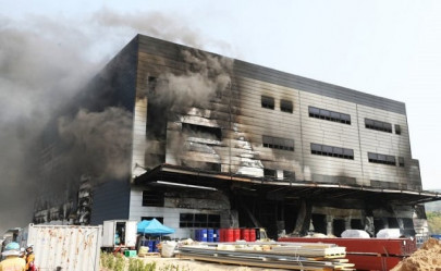 construction site fire in south korea kills at least 25 yonhap