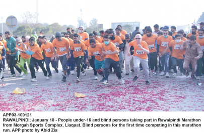 visually impaired k p athletes shine in pindi visually impaired k p athletes shine in pindi