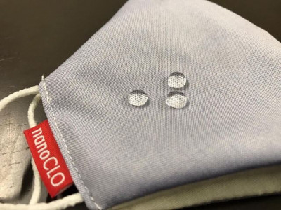 sindh s muet comes up with n 95 substitute