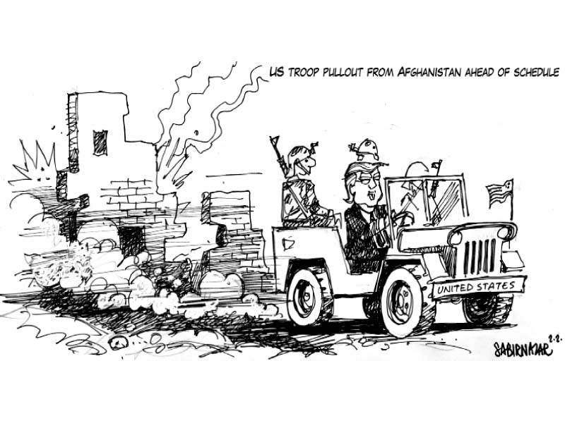 Updated May 01, 2020