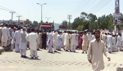 health concerns government committed to improve healthcare in k p