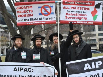 every jew is not a muslim foe every jew is not a muslim foe