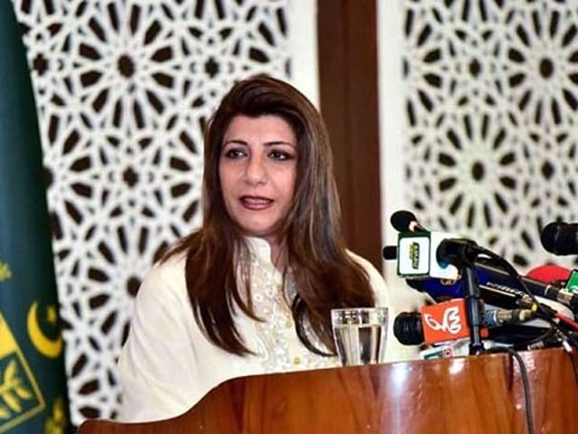 unmogip will be welcomed to move into any area in pakistan to validate indian claims says fo spokesperson photo pid file unmogip will be welcomed to move into any area in pakistan to validate indian claims says fo spokesperson photo pid file