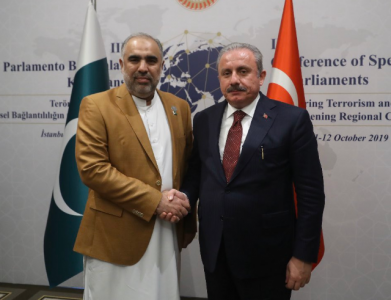 turkish speaker wishes asad qaiser speedy recovery from covid 19 turkish speaker wishes asad qaiser speedy recovery from covid 19