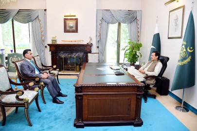 dg isi calls on pm imran in islamabad dg isi calls on pm imran in islamabad