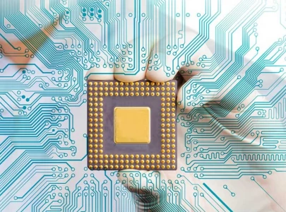 chinese firm keen to invest in chip industry chinese firm keen to invest in chip industry