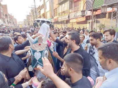 chehlum processions conclude chehlum processions conclude