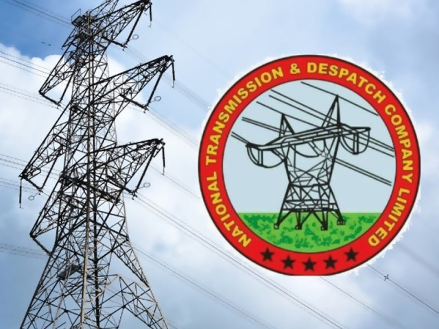 govt splits ntdc into three entities govt splits ntdc into three entities