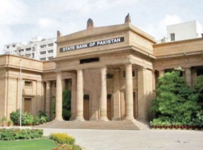 industrialists decry 1 rate cut