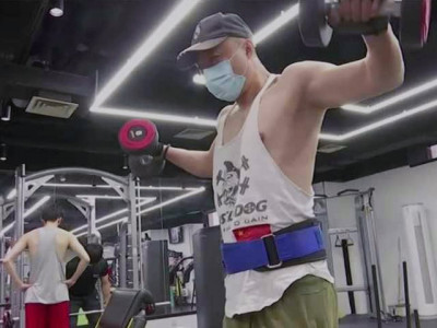 as beijing gyms reopen users are masked up and ready to shed pounds as beijing gyms reopen users are masked up and ready to shed pounds