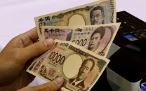 yen jumps on suspected intervention