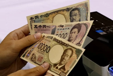 yen jumps on suspected intervention