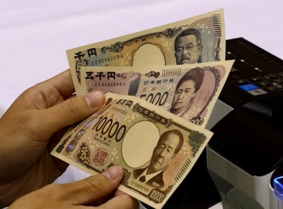 yen jumps on suspected intervention